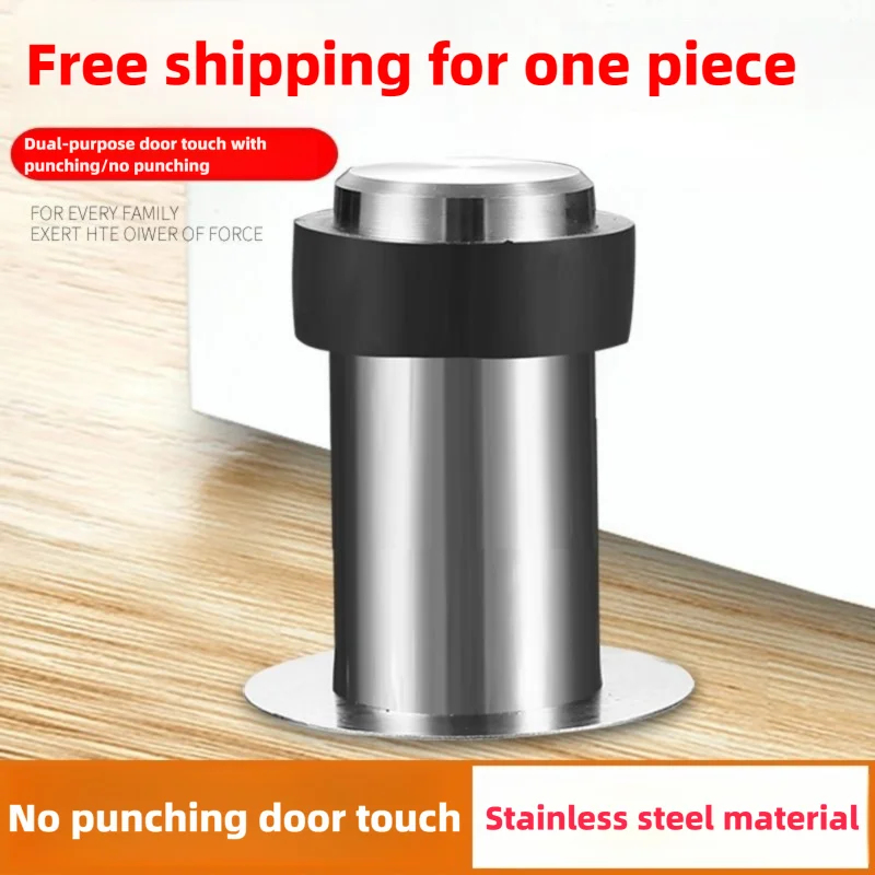 Furniture Hardware And Fittings - Rubber Doorstops Stainless Steel Gasket/Home Furniture