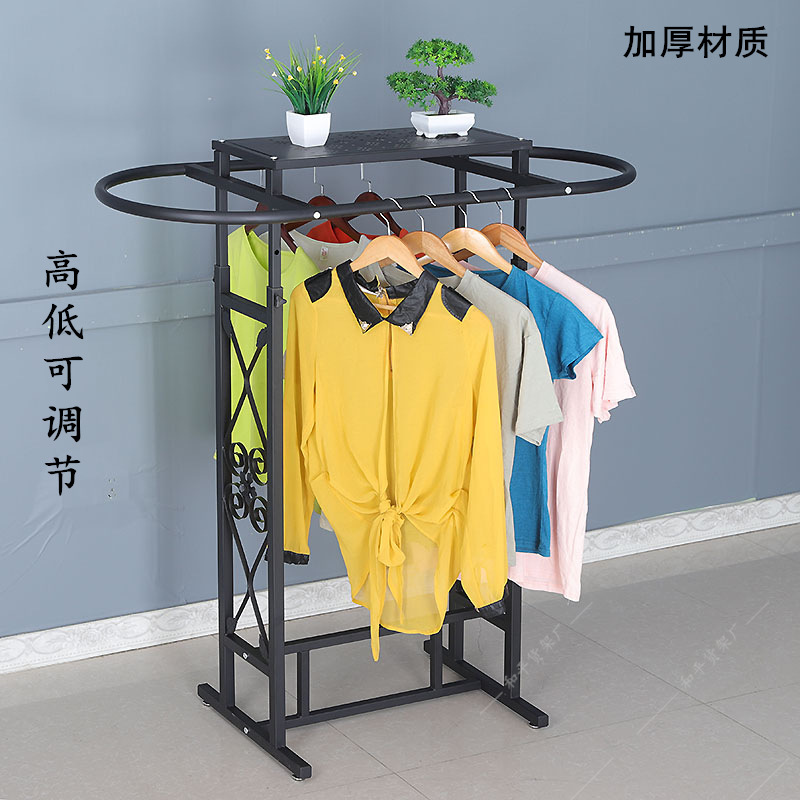 Iron Clothing Store Oval Shelf - مراجعة Furniture Hardware Stores وسعره