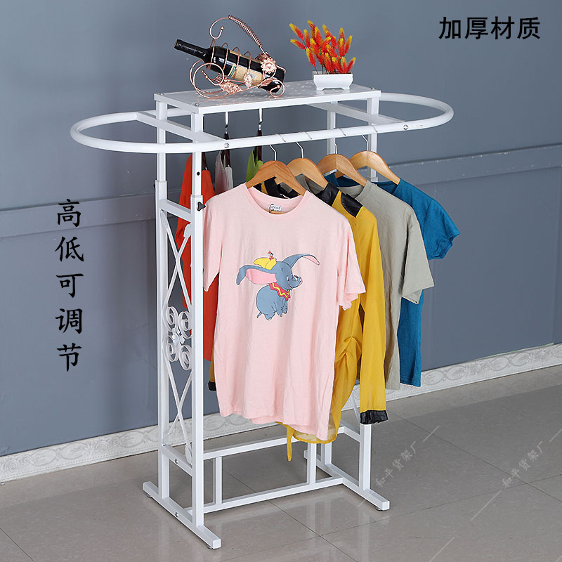 Iron Clothing Store Oval Shelf - مراجعة Furniture Hardware Stores وسعره