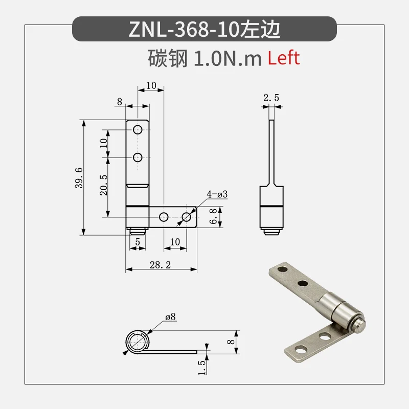 Industrial Hardware Hinges - F - مراجعة Furniture Hardware Types وسعره
