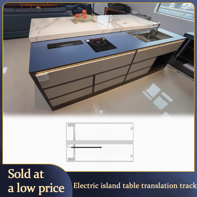 Electric Side Pull Track Open  - مراجعة Furniture Hardware In China وسعره