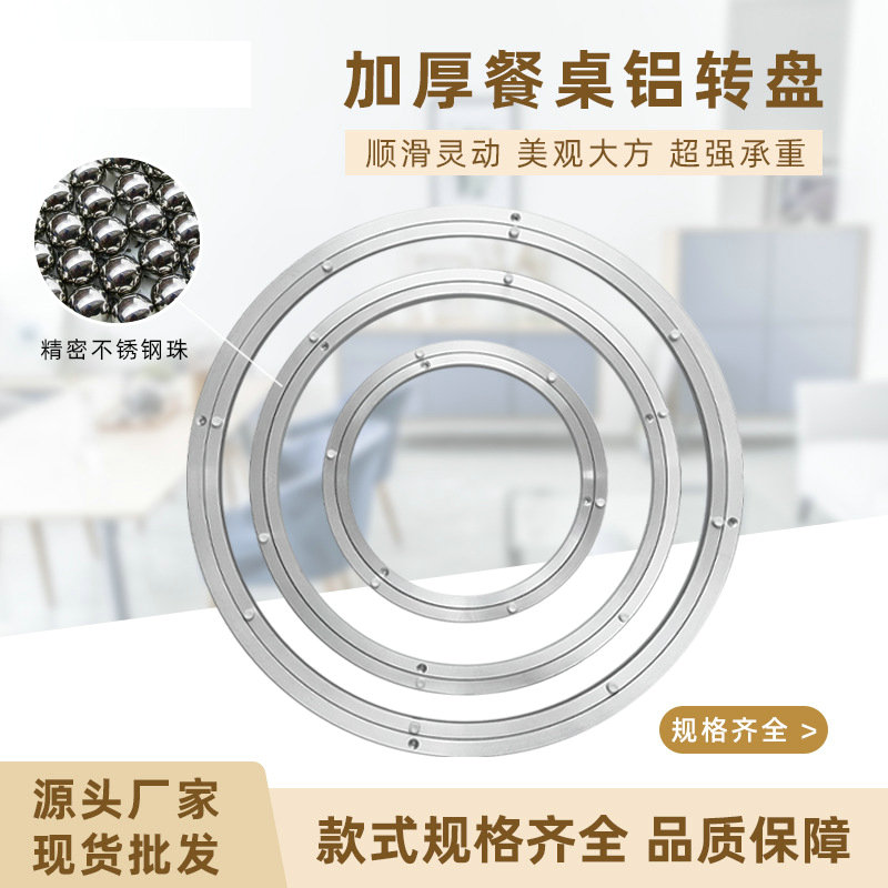 14-100CM Diameter Aluminium Al - مراجعة Furniture Hardware In China وسعره