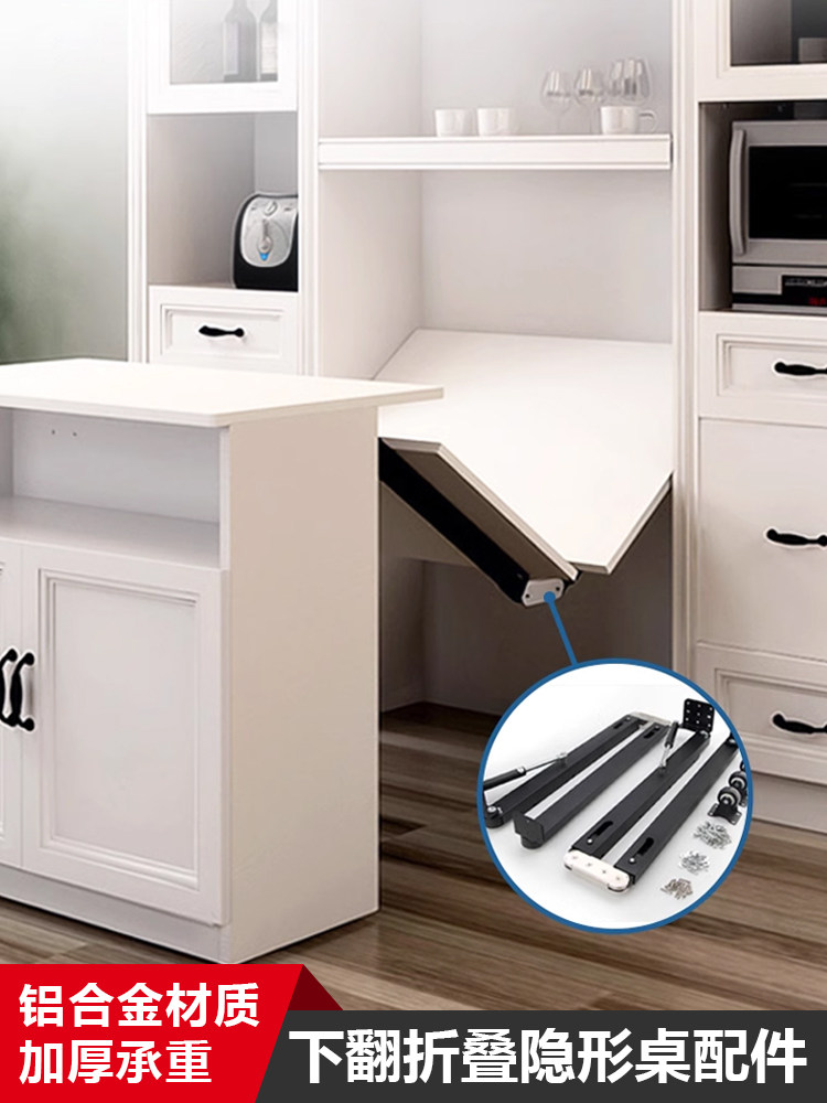 Furniture Flip Fitting, Down F - مراجعة Furniture Hardware And Fittings وسعره