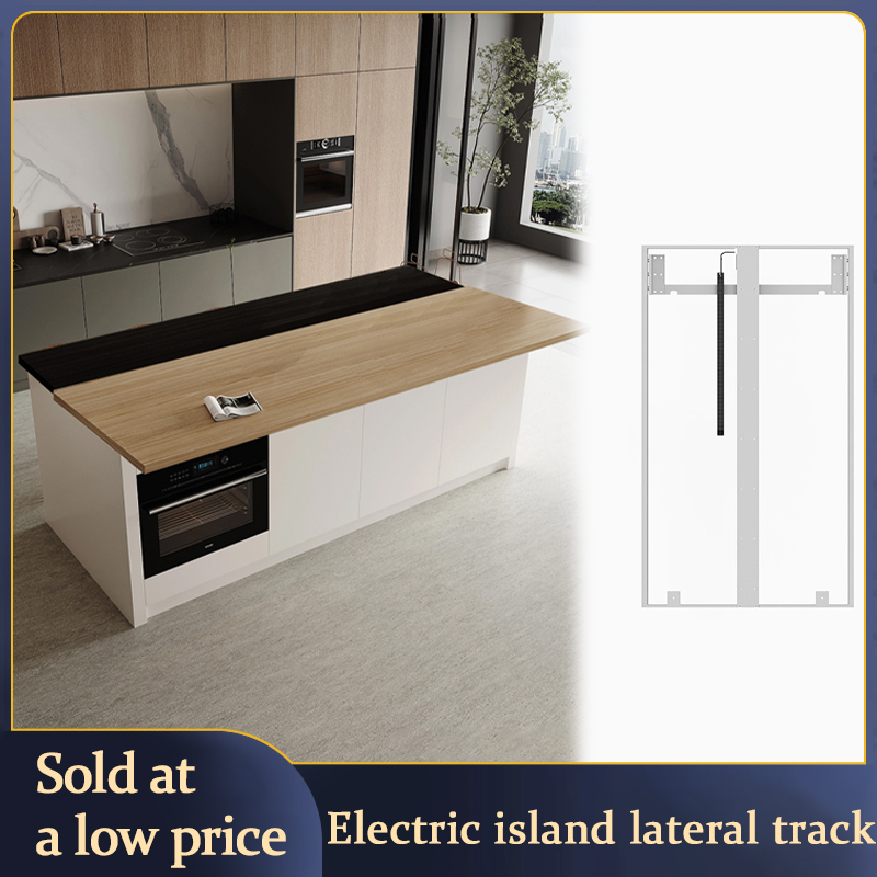 Electric Kitchen Island Telesc - مراجعة Furniture Hardware In China وسعره