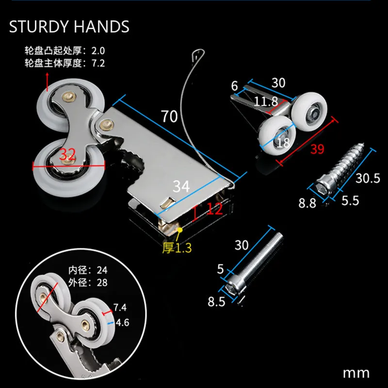 Wardrobe Sliding Door Pulley H - مراجعة Furniture Hardware And Fittings وسعره