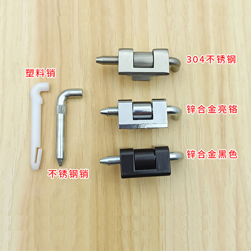 1PCS CL230 Hinge Switch Electr - مراجعة Furniture Hardware Types وسعره