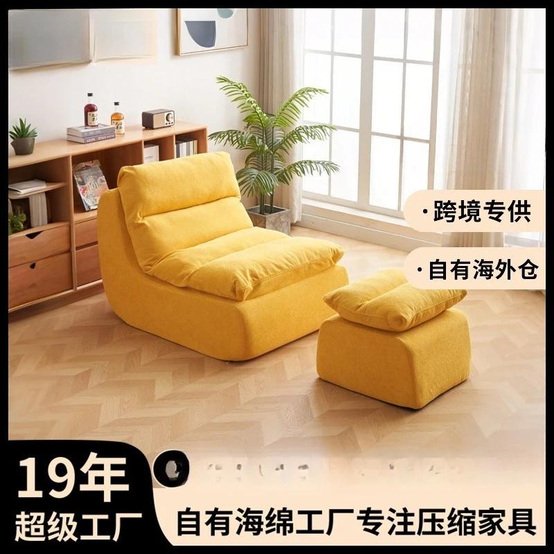 Small Apartment Simple Sofa Cl - مراجعة Furniture Hardware Stores وسعره