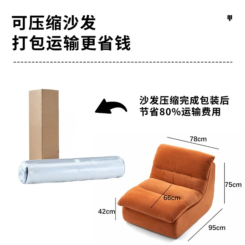 Small Apartment Simple Sofa Cl - مراجعة Furniture Hardware Stores وسعره