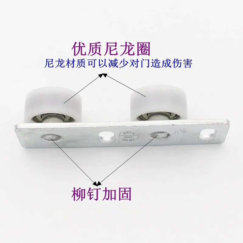Sliding Door Wheels Rollers Po - مراجعة Furniture Hardware And Fittings وسعره
