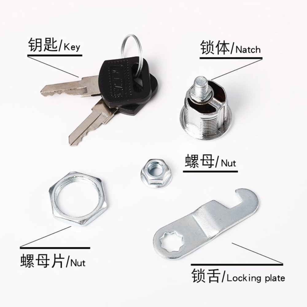 File Goods Drawer Cabinet Lock - مراجعة Furniture Hardware Cam Lock وسعره